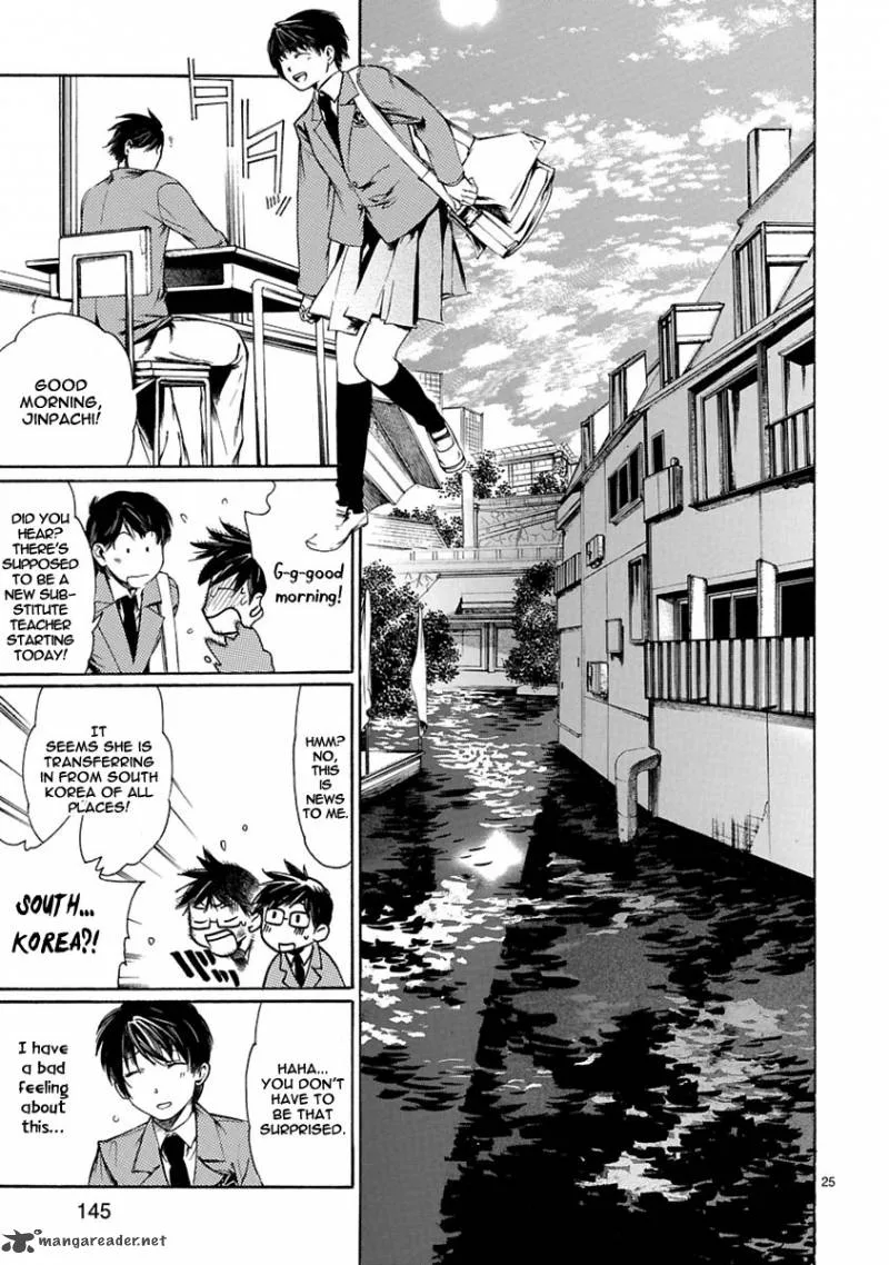 Young Gun Carnaval Chapter 9 page 26