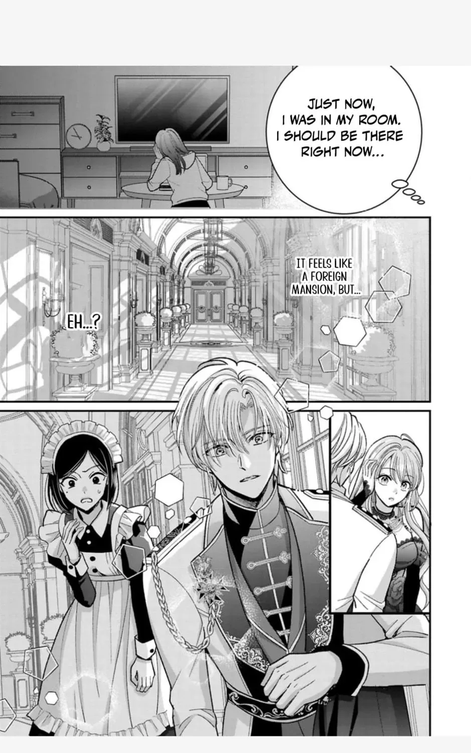 Your Grace, Please Leave Me Alone Chapter 1 page 17
