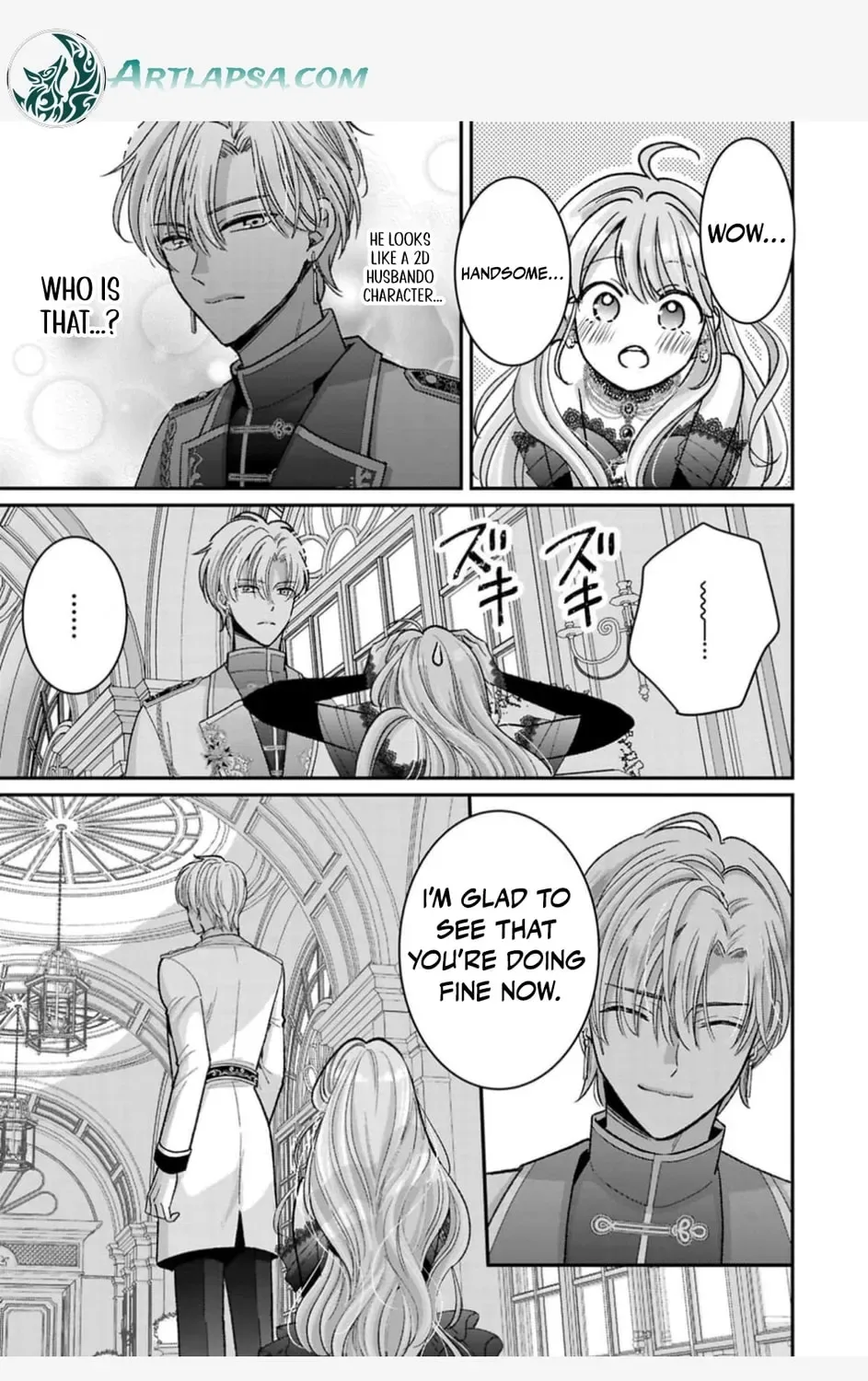 Your Grace, Please Leave Me Alone Chapter 1 page 21