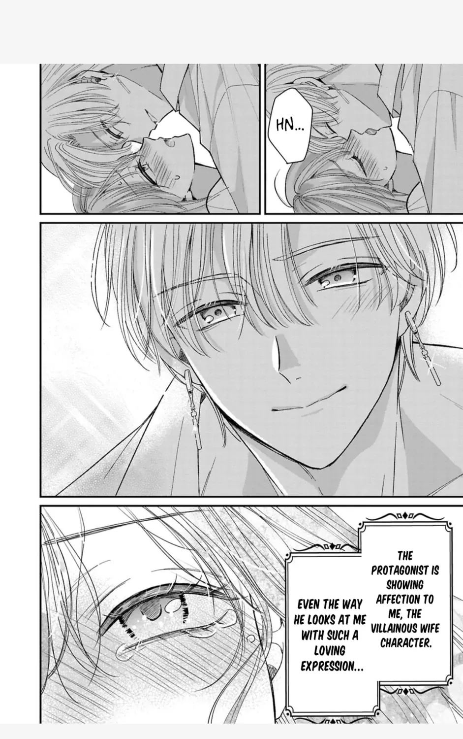 Your Grace, Please Leave Me Alone Chapter 1 page 7