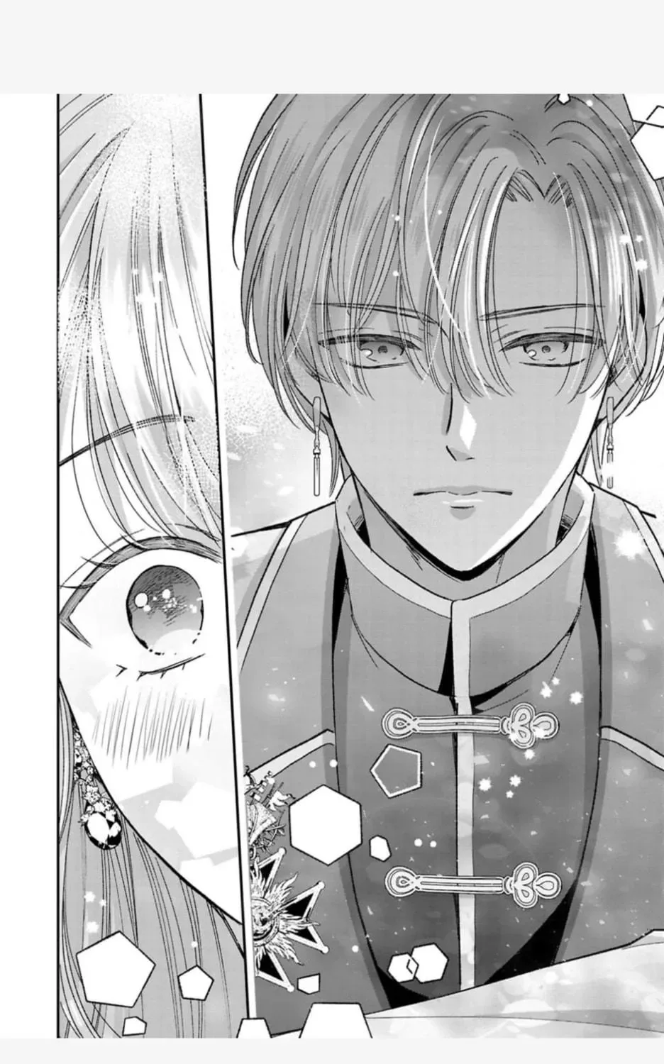 Your Grace, Please Leave Me Alone Chapter 1 page 19