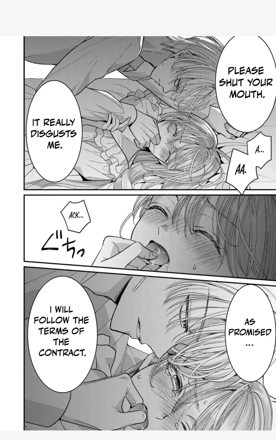 Your Grace, Please Leave Me Alone Chapter 1 page 87