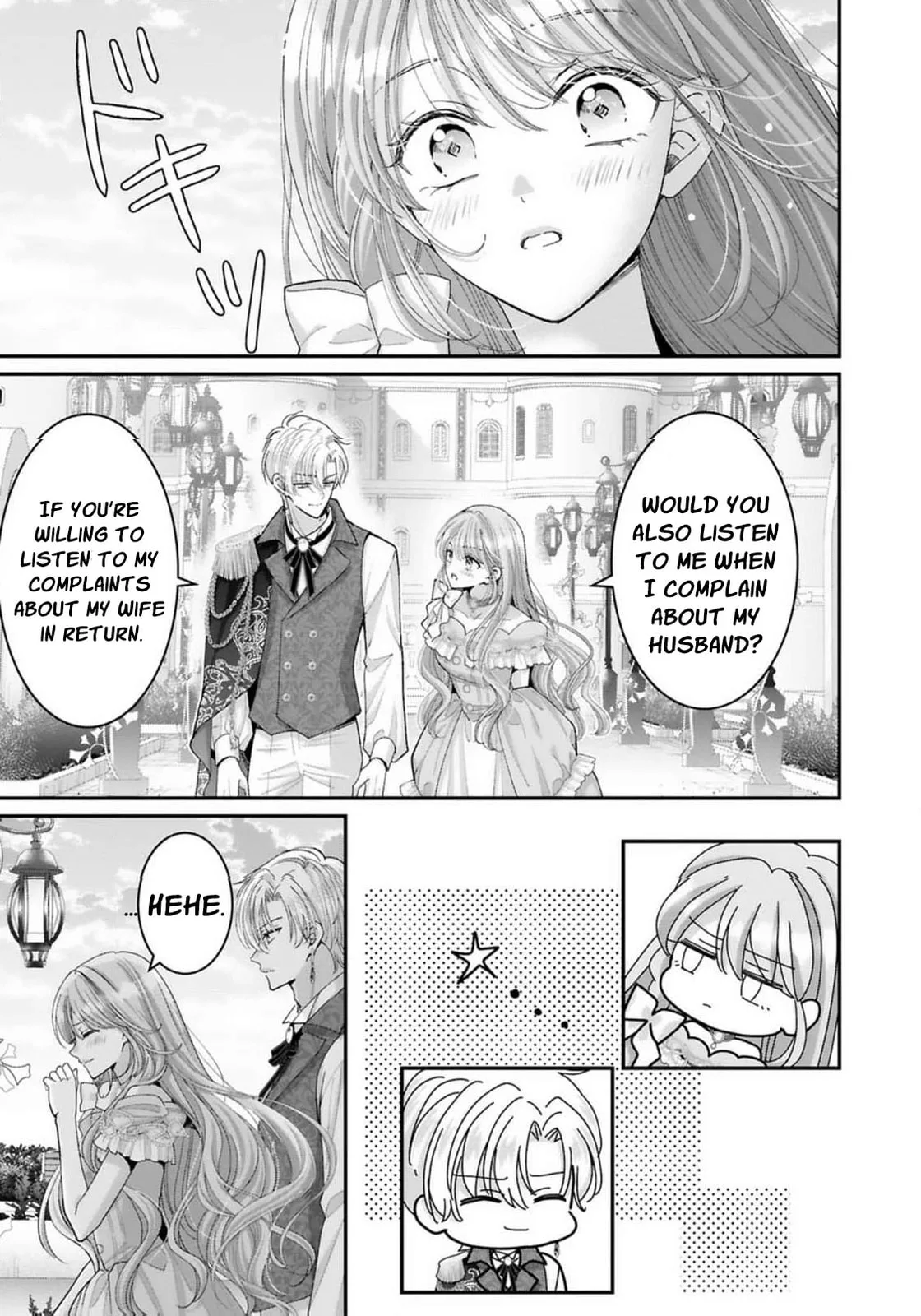 Your Grace, Please Leave Me Alone Chapter 10 page 18