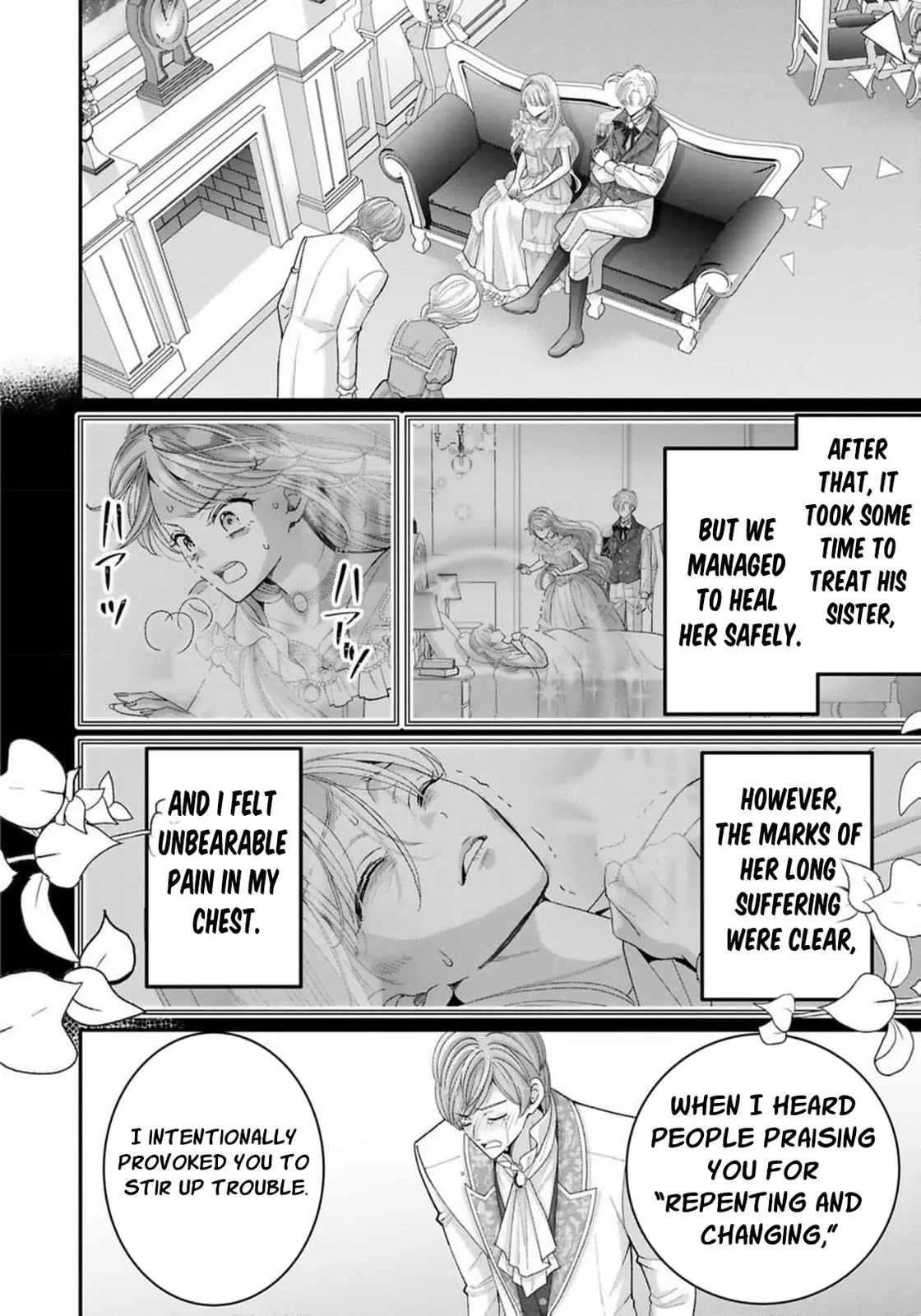 Your Grace, Please Leave Me Alone Chapter 10 page 9
