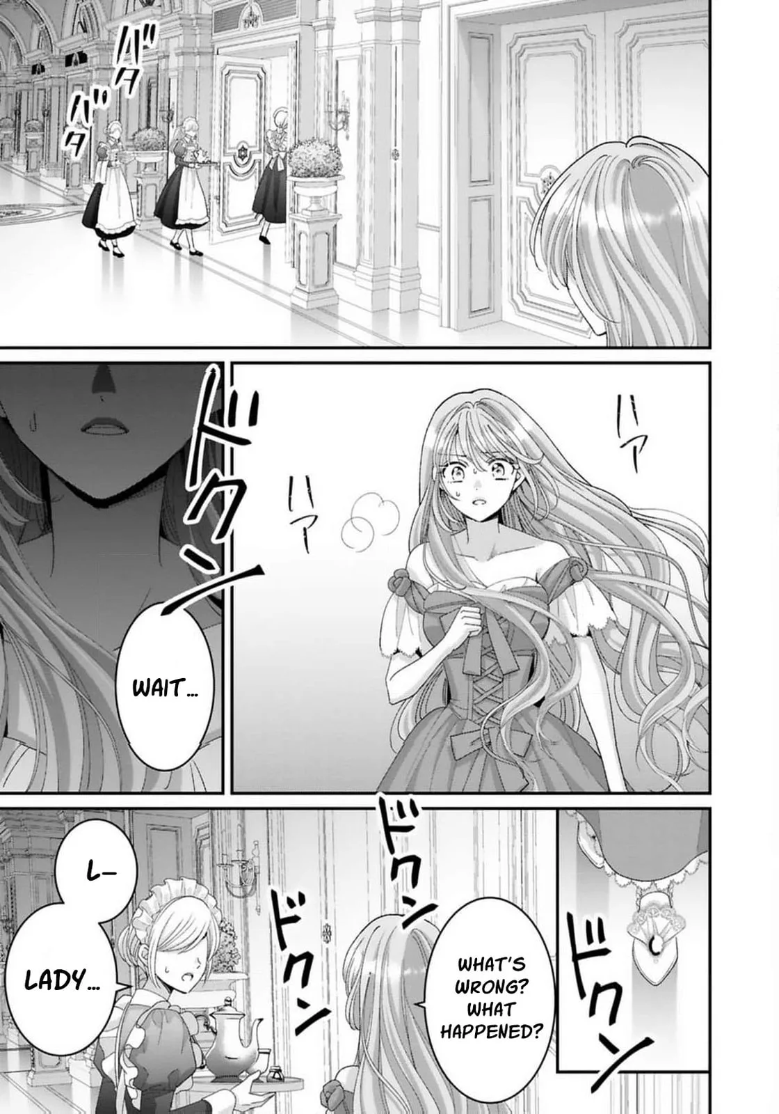 Your Grace, Please Leave Me Alone Chapter 10 page 30