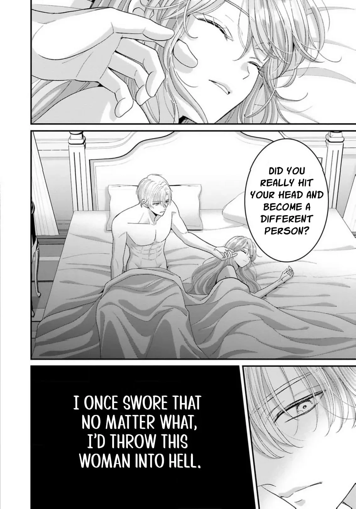 ‏Your Grace, Please Leave Me Alone Chapter 11 page 27