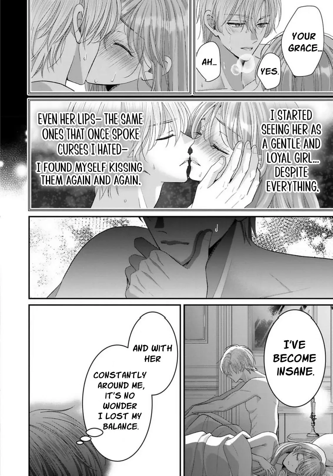 ‏Your Grace, Please Leave Me Alone Chapter 11 page 29