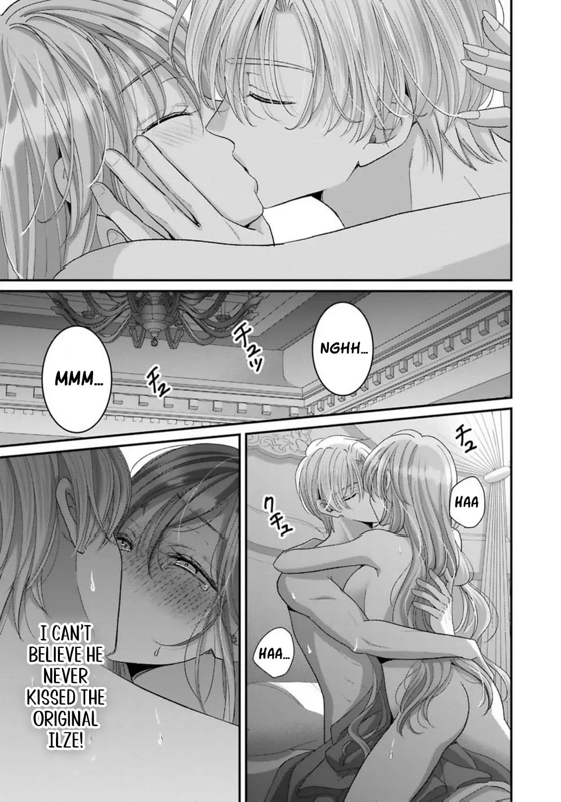 ‏Your Grace, Please Leave Me Alone Chapter 11 page 22