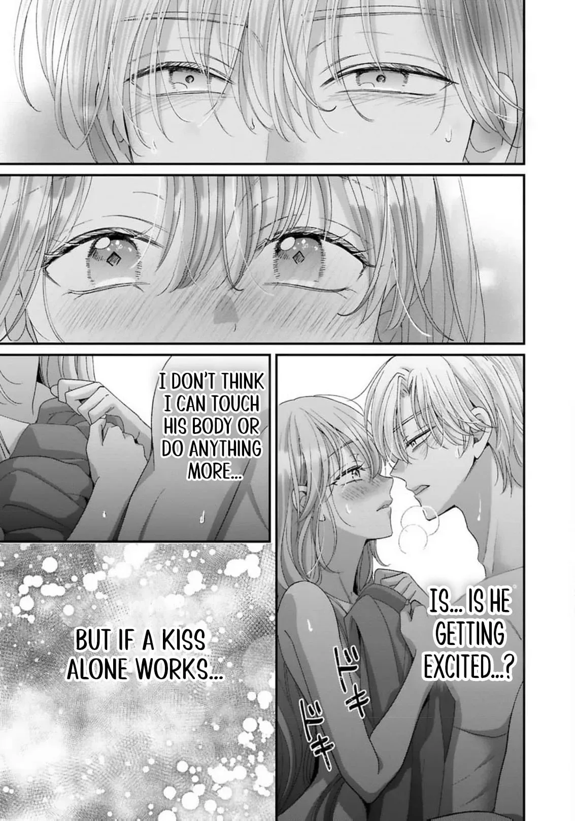 ‏Your Grace, Please Leave Me Alone Chapter 11 page 20
