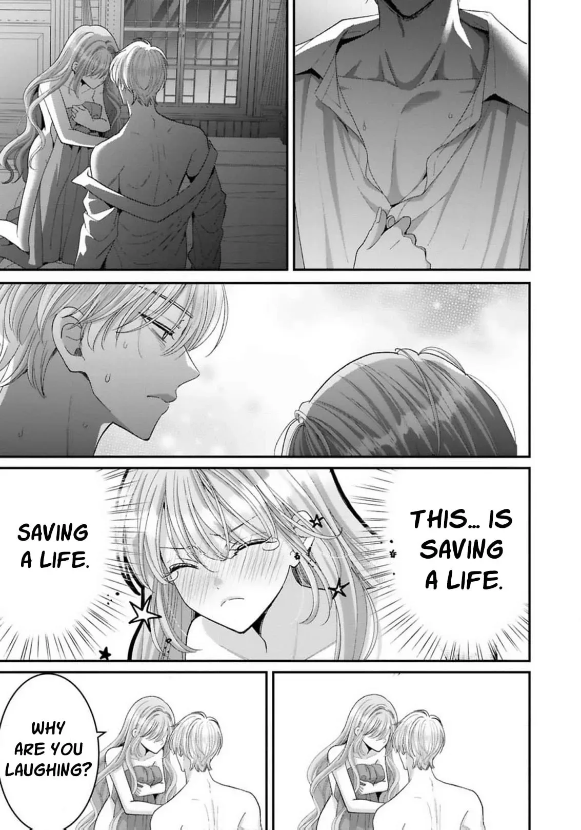 ‏Your Grace, Please Leave Me Alone Chapter 11 page 14