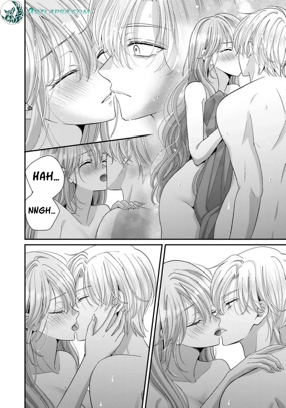 ‏Your Grace, Please Leave Me Alone Chapter 11 page 21