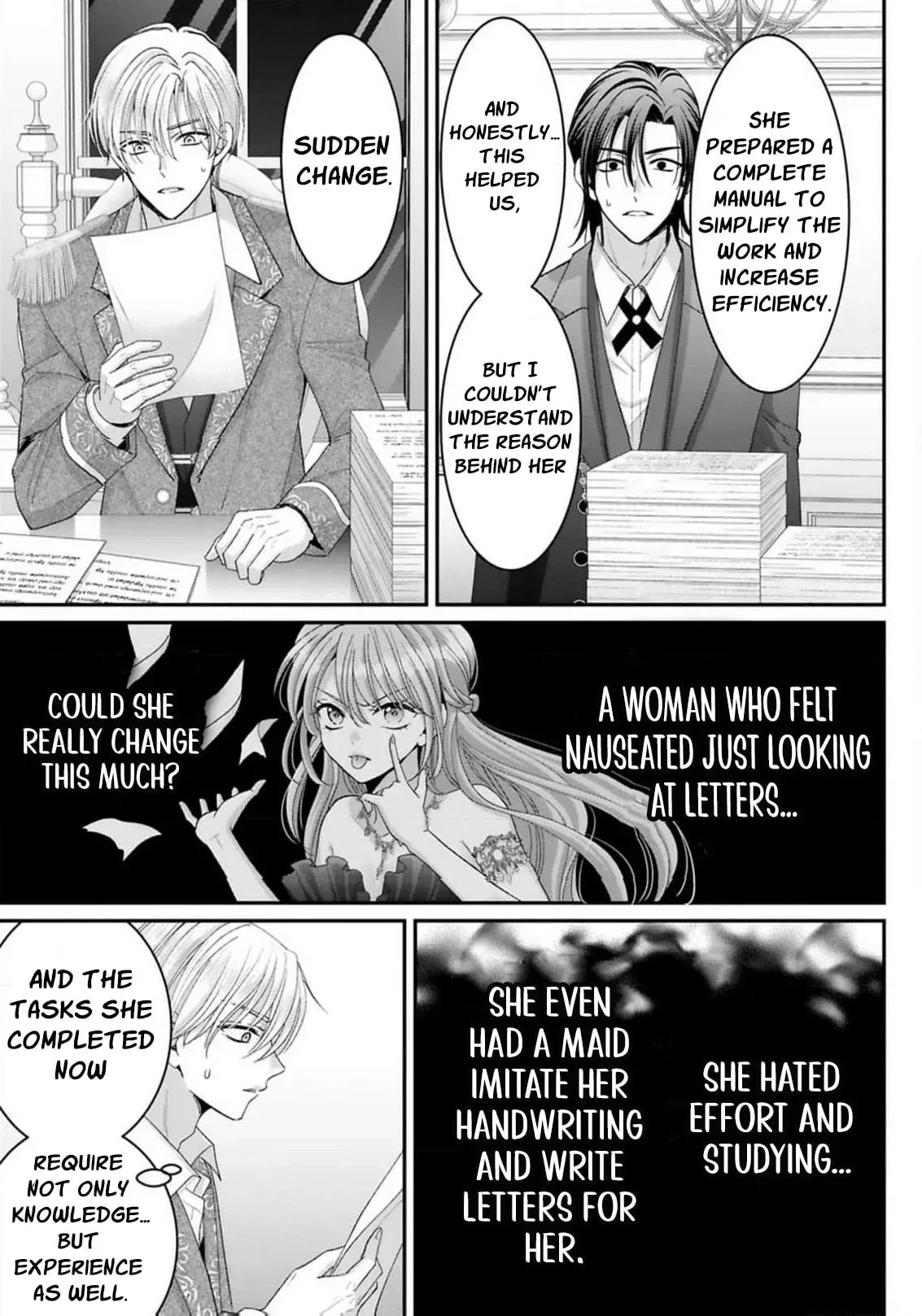 ‏Your Grace, Please Leave Me Alone Chapter 11 page 32