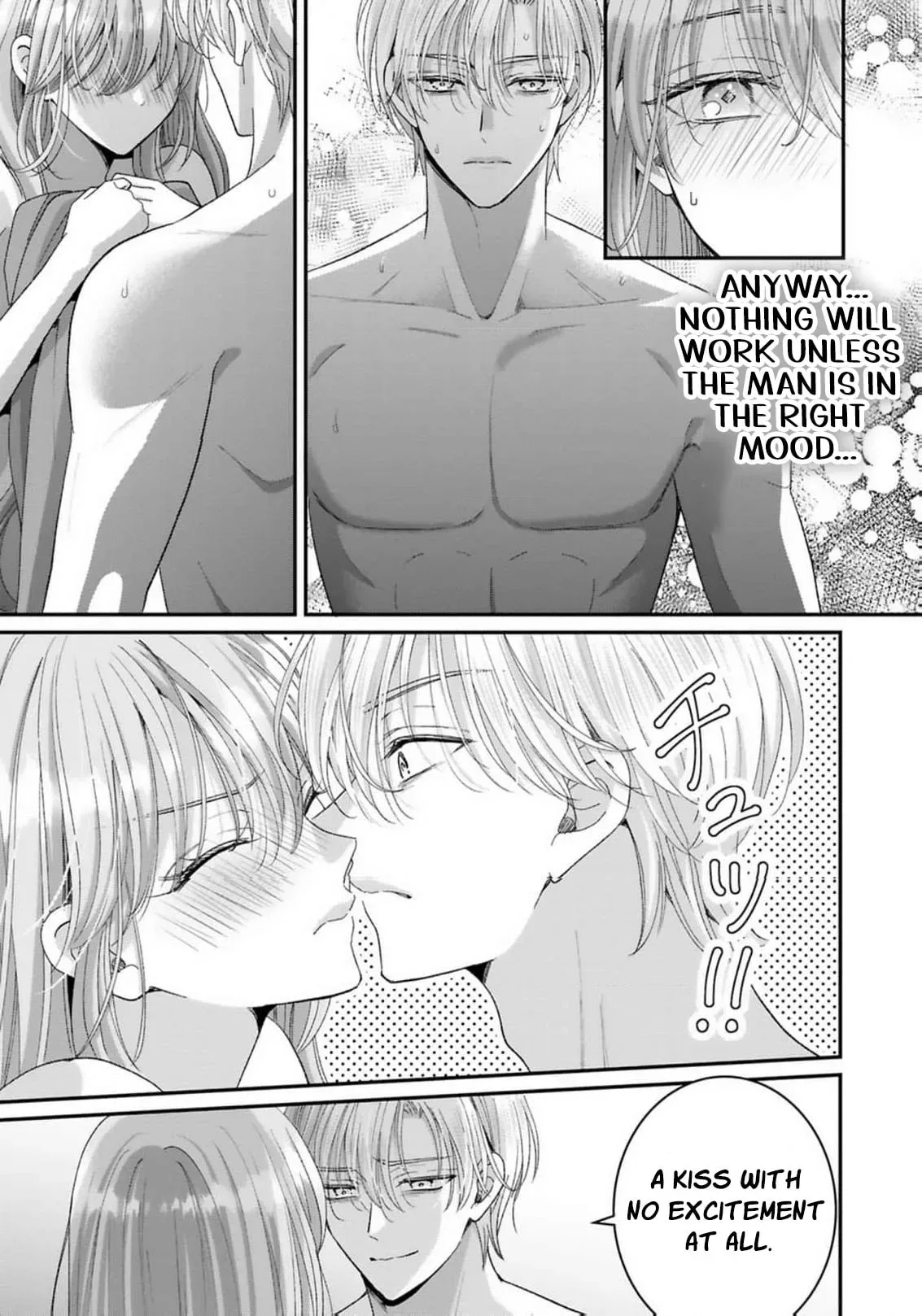 ‏Your Grace, Please Leave Me Alone Chapter 11 page 18