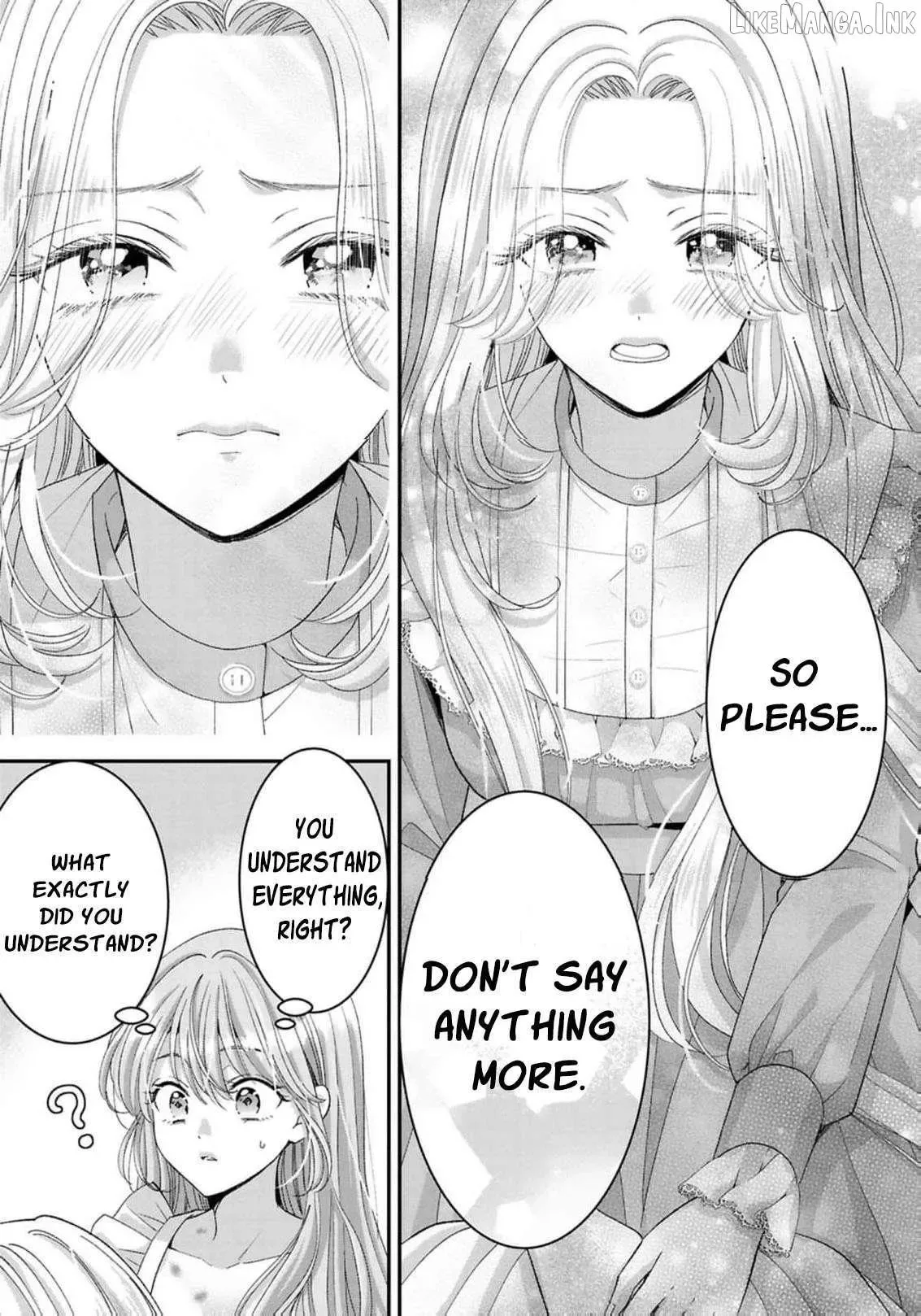 ‏Your Grace, Please Leave Me Alone Chapter 12 page 12