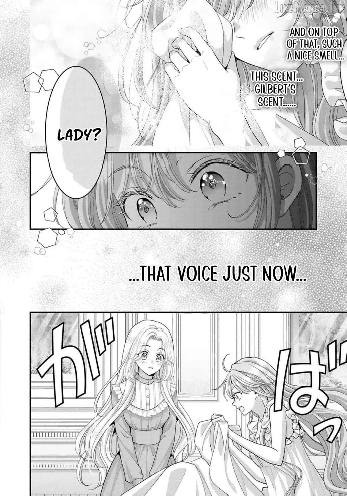 ‏Your Grace, Please Leave Me Alone Chapter 12 page 5