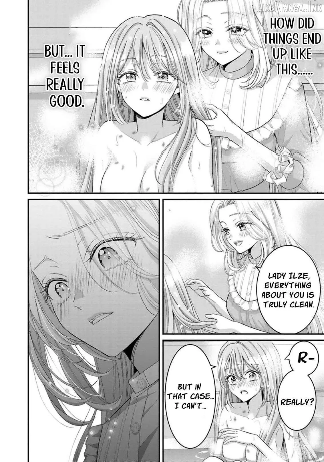 ‏Your Grace, Please Leave Me Alone Chapter 12 page 15