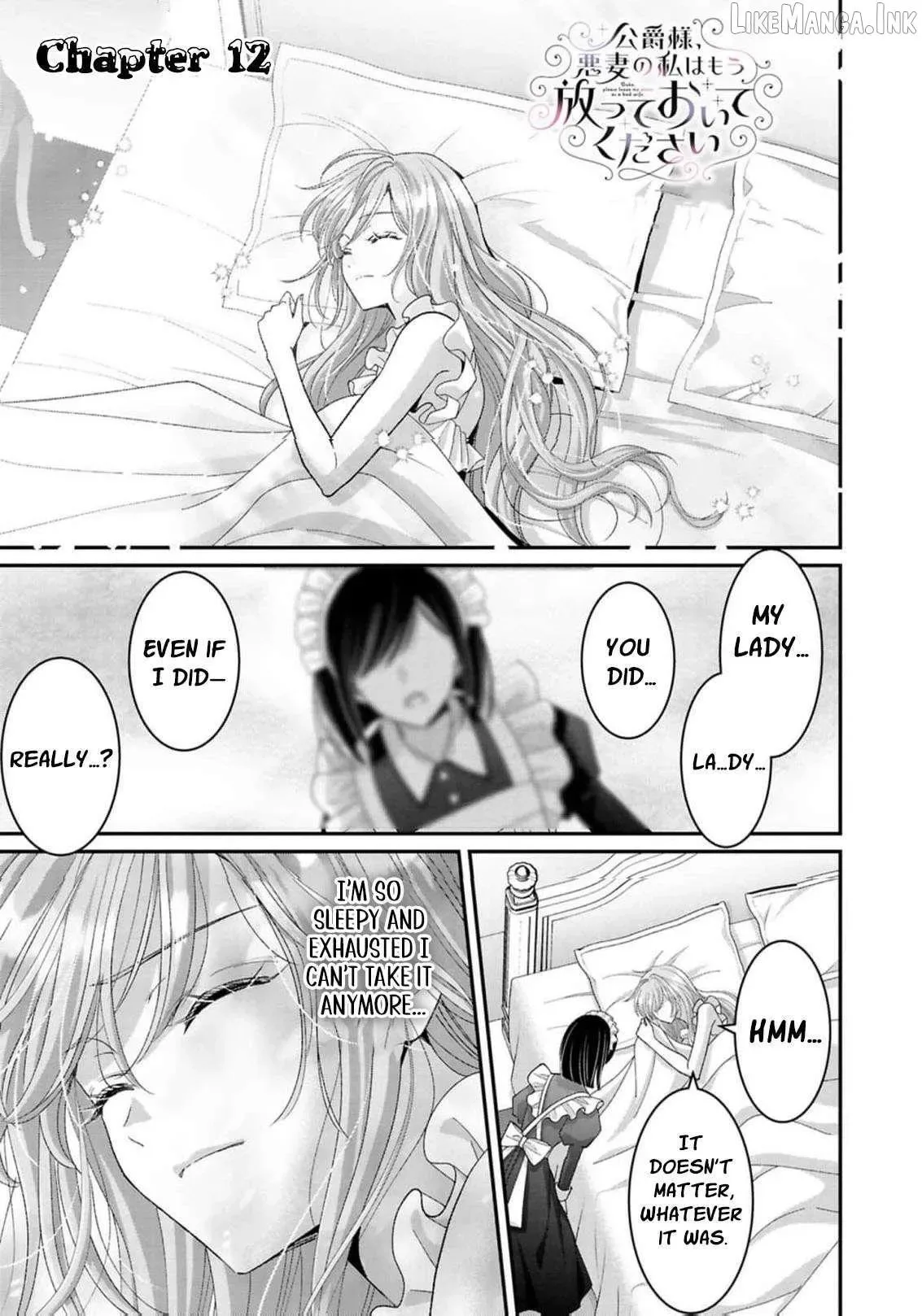 ‏Your Grace, Please Leave Me Alone Chapter 12 page 4