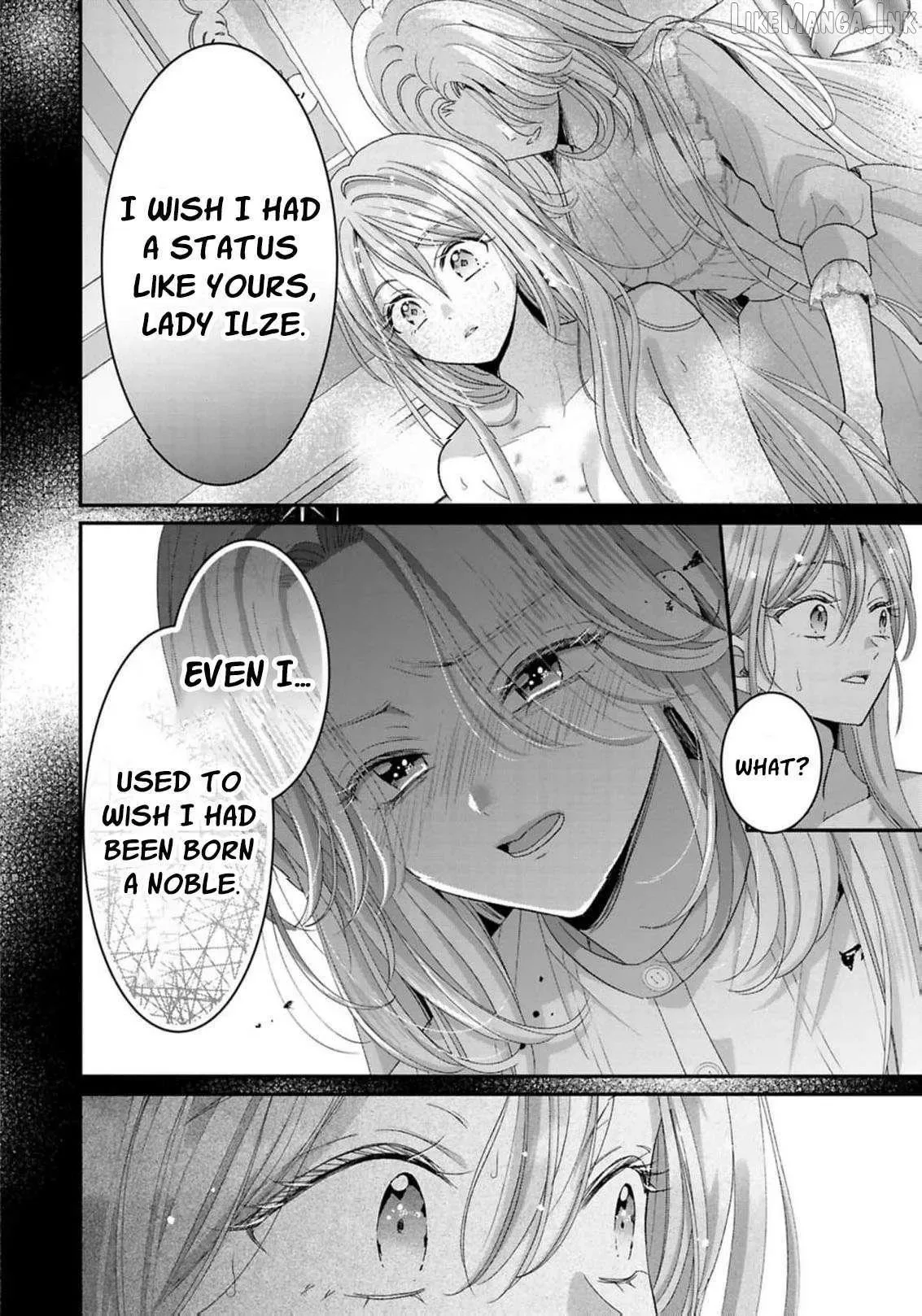 ‏Your Grace, Please Leave Me Alone Chapter 12 page 17