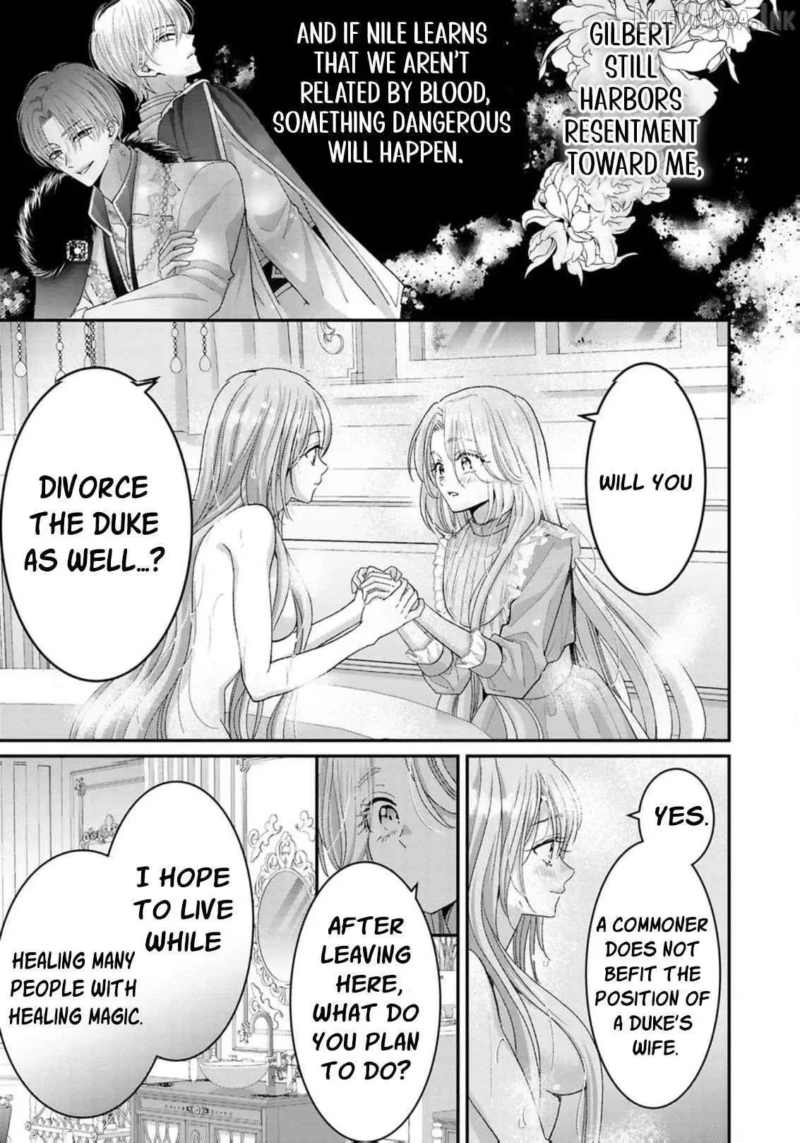 ‏Your Grace, Please Leave Me Alone Chapter 12 page 24