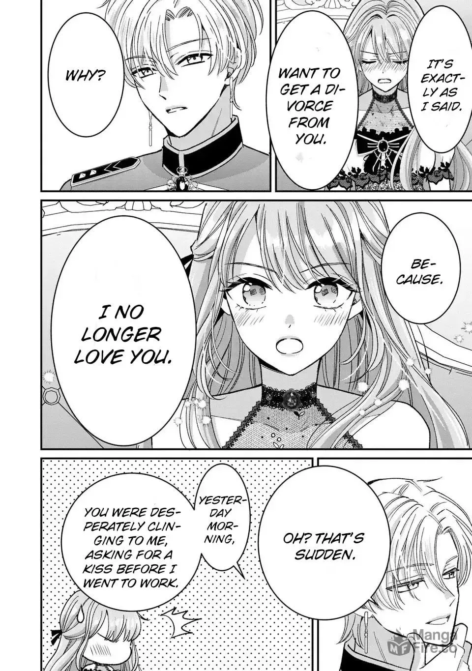 ‏Your Grace, Please Leave Me Alone Chapter 2 page 16