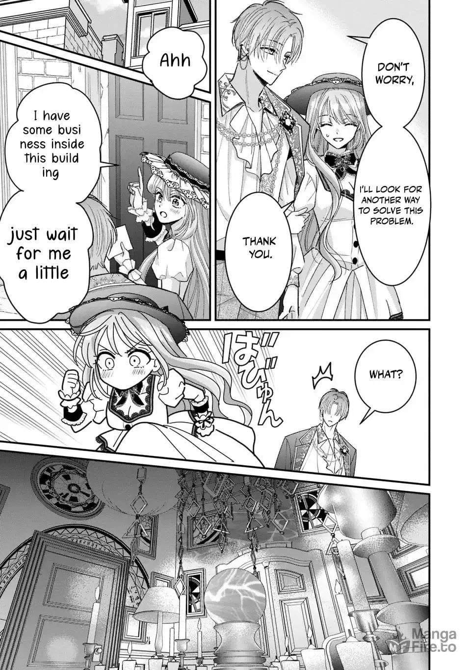 ‏Your Grace, Please Leave Me Alone Chapter 3 page 15