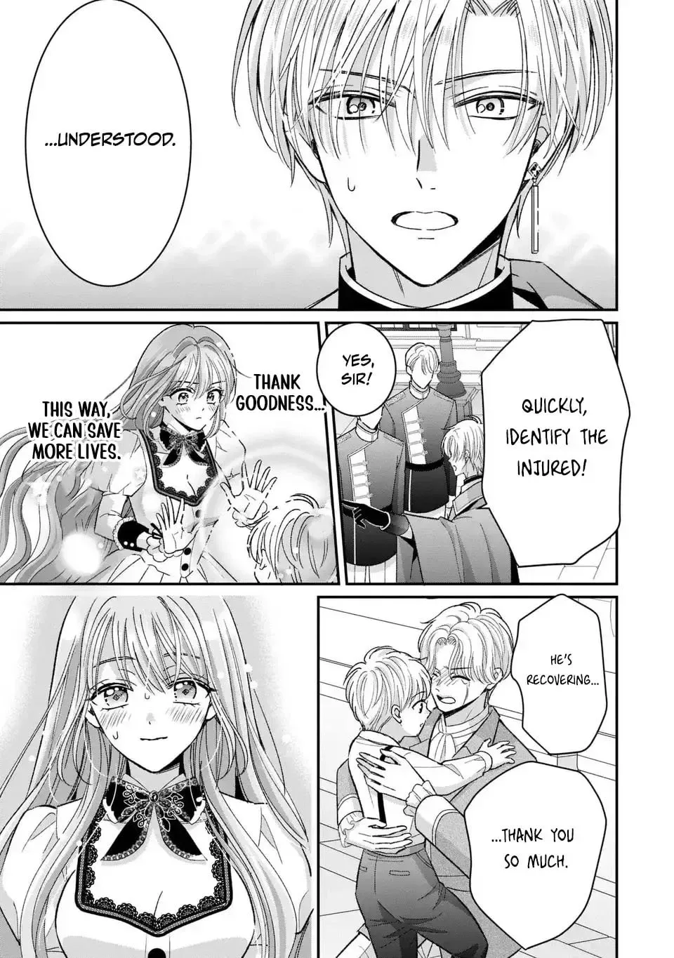 ‏Your Grace, Please Leave Me Alone Chapter 3 page 29