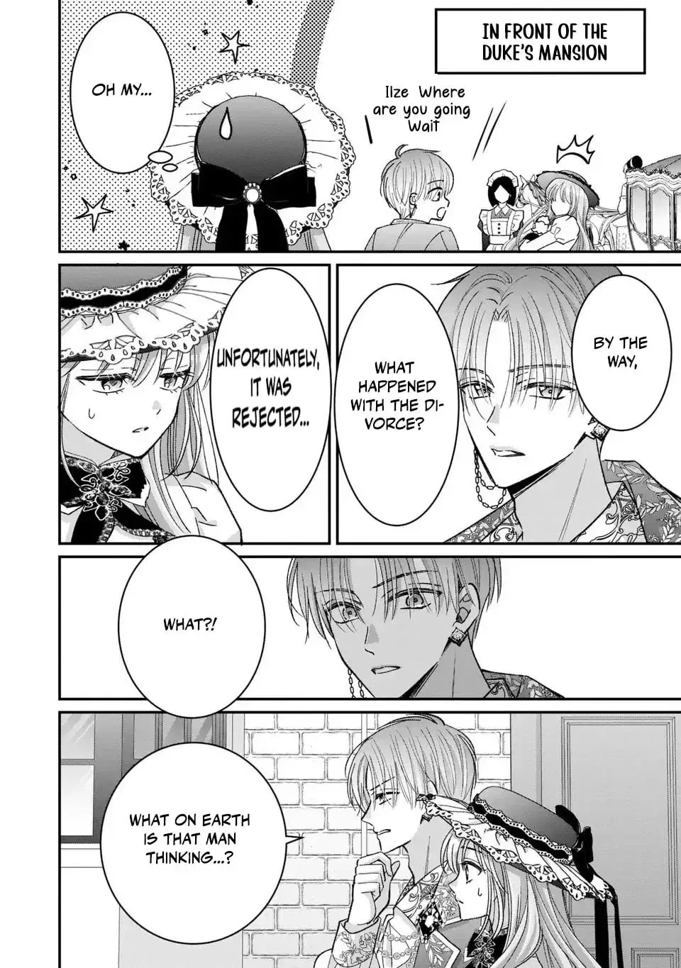 ‏Your Grace, Please Leave Me Alone Chapter 3 page 14