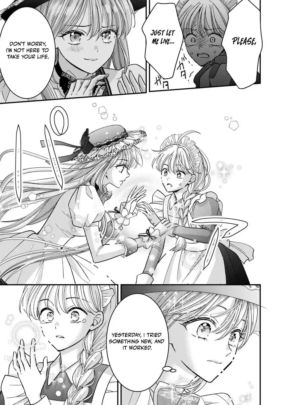 ‏Your Grace, Please Leave Me Alone Chapter 3 page 7