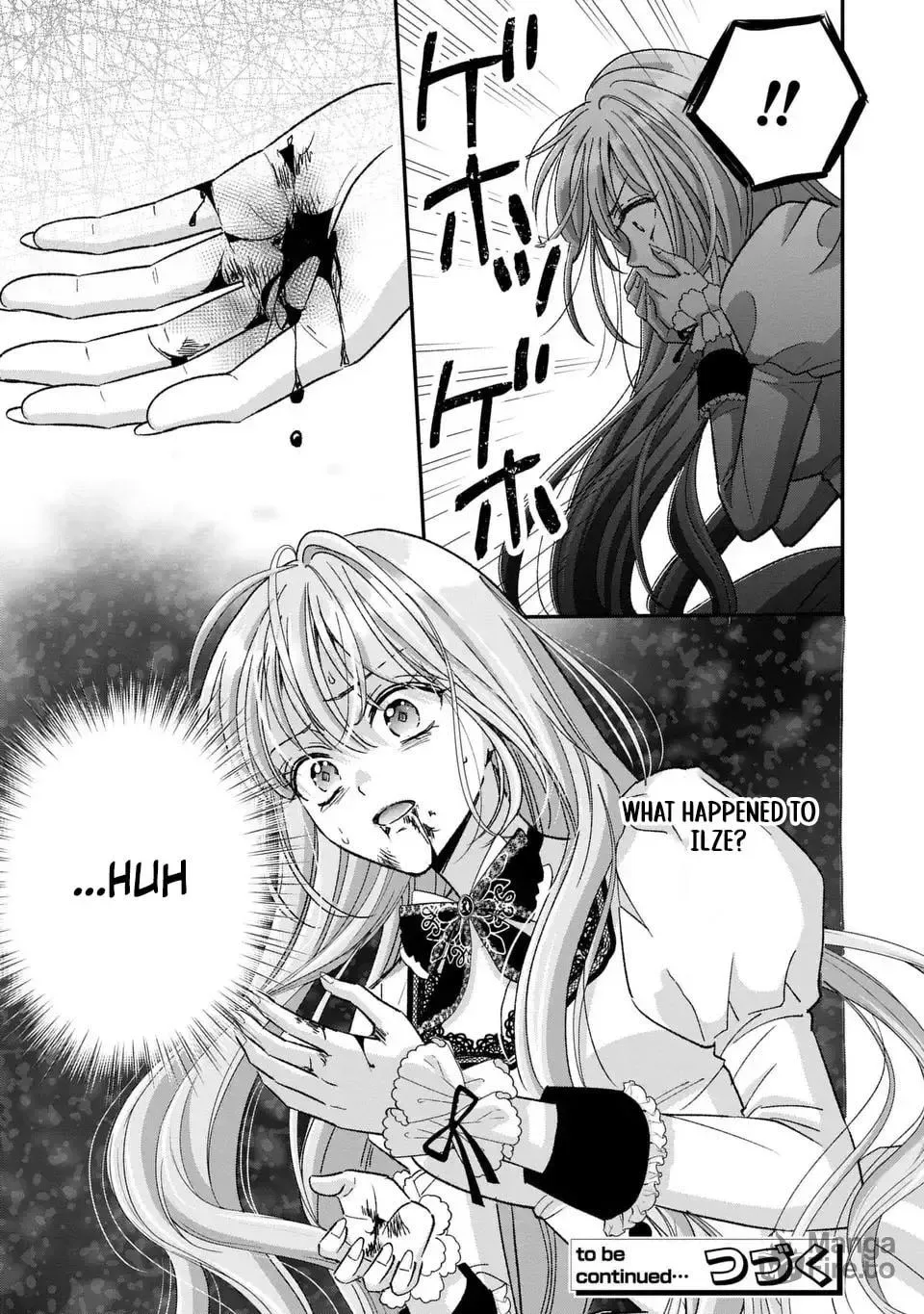 ‏Your Grace, Please Leave Me Alone Chapter 3 page 33