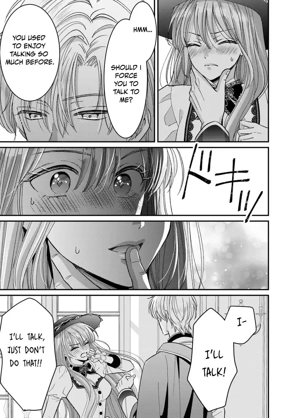 ‏Your Grace, Please Leave Me Alone Chapter 3 page 11