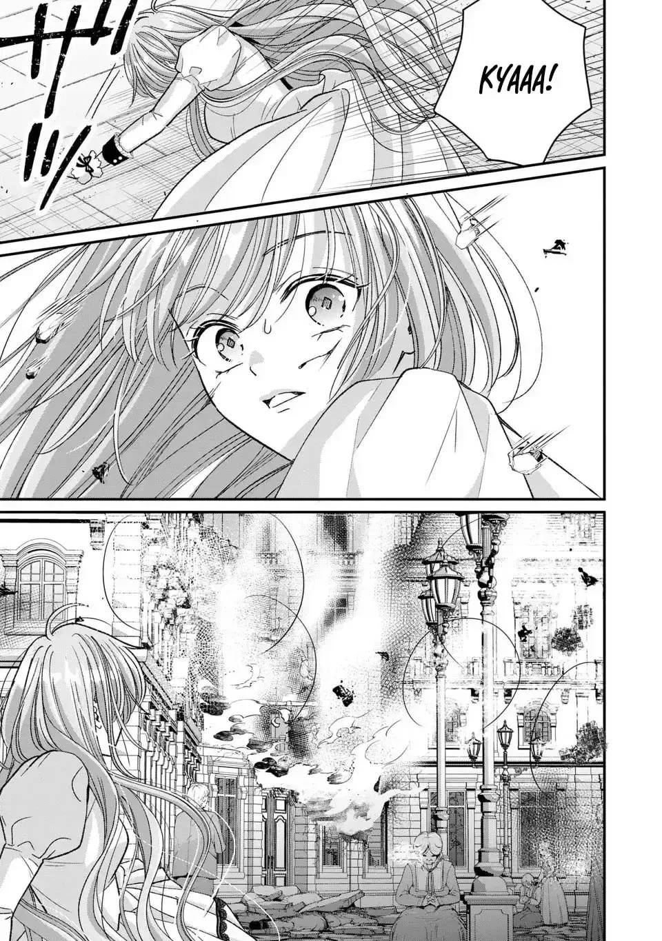 ‏Your Grace, Please Leave Me Alone Chapter 3 page 19