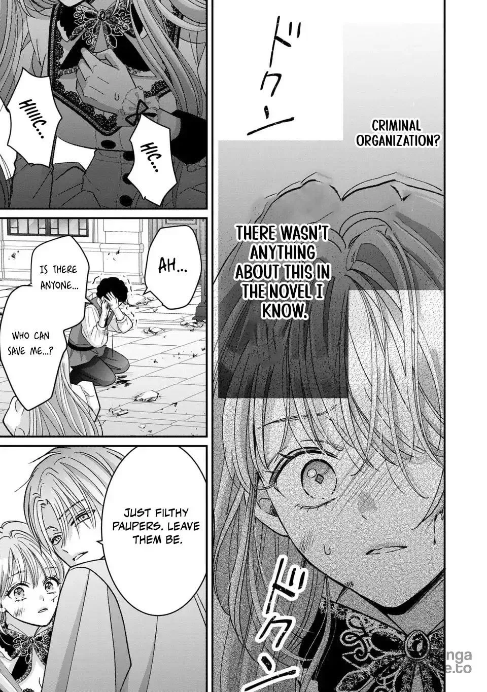 ‏Your Grace, Please Leave Me Alone Chapter 3 page 21