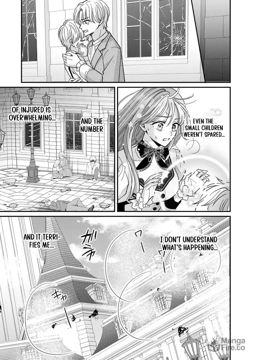 ‏Your Grace, Please Leave Me Alone Chapter 3 page 25