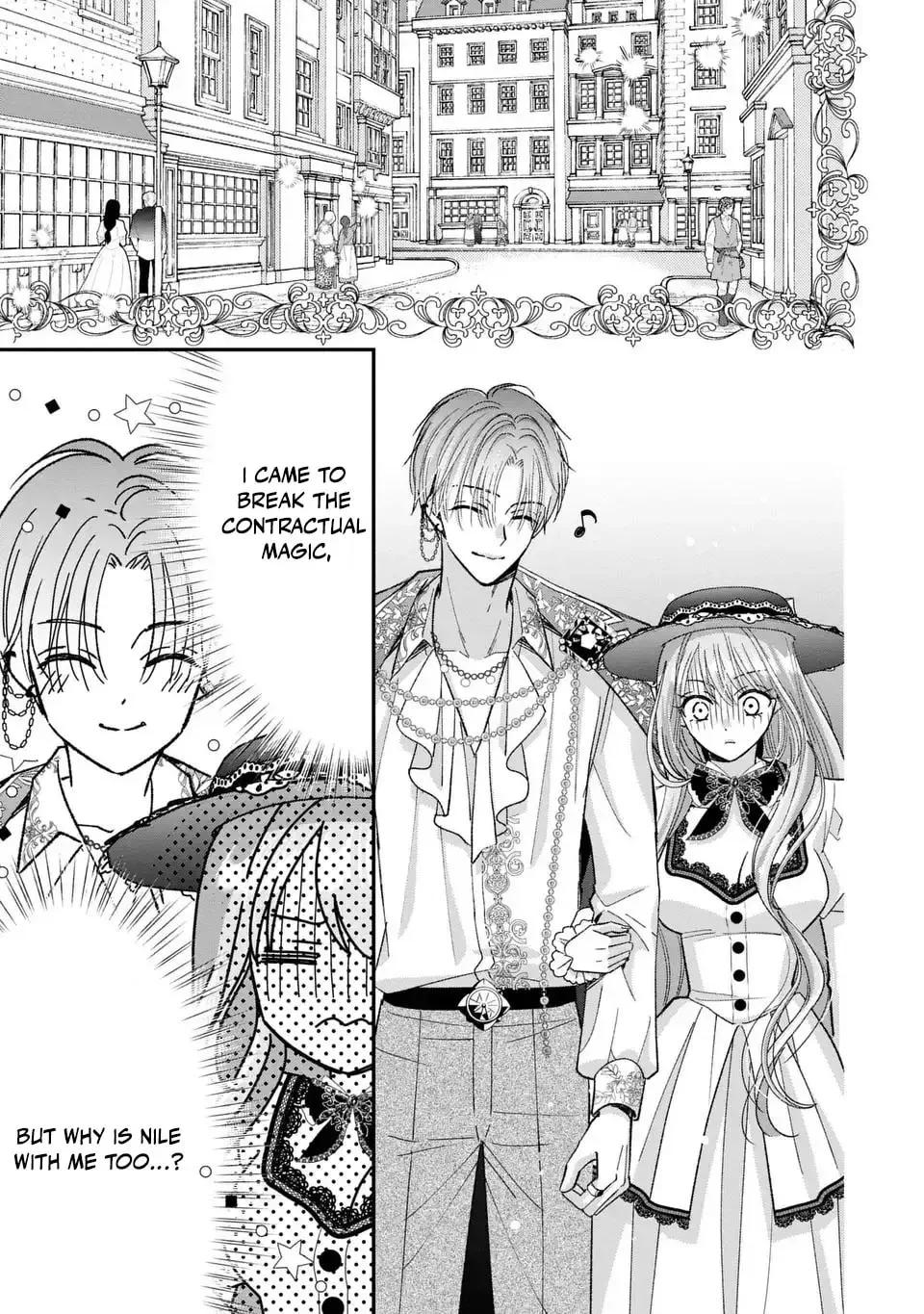 ‏Your Grace, Please Leave Me Alone Chapter 3 page 13