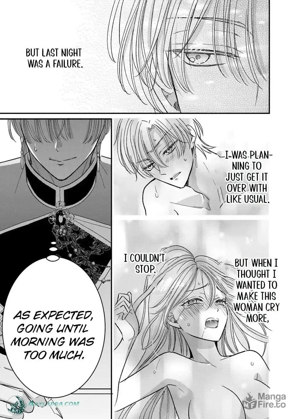 Your Grace, Please Leave Me Alone Chapter 4 page 25