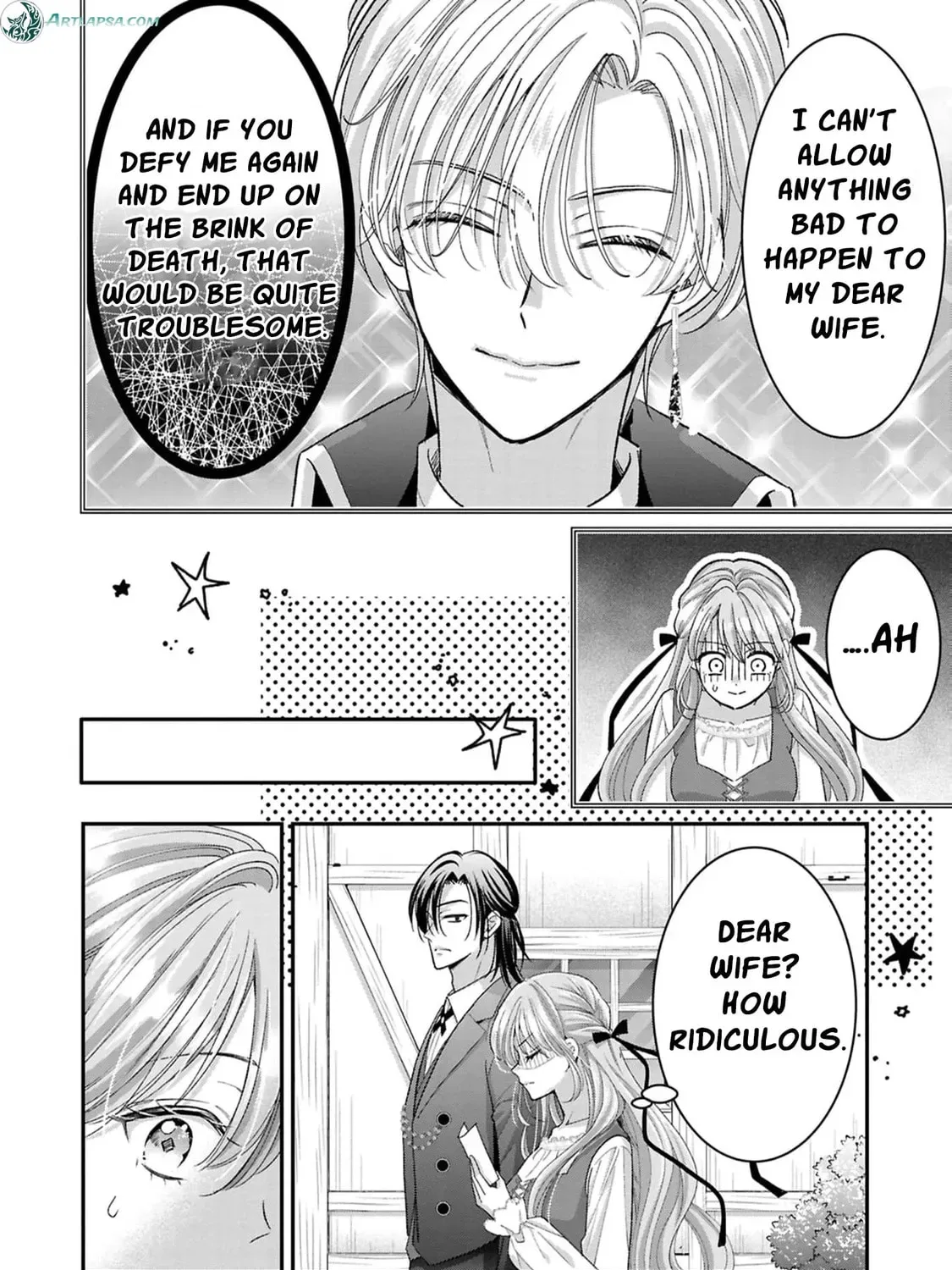Your Grace, Please Leave Me Alone Chapter 5 page 21