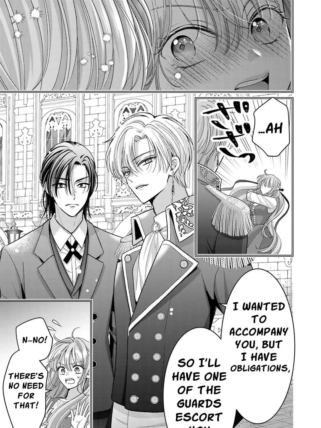 Your Grace, Please Leave Me Alone Chapter 5 page 19