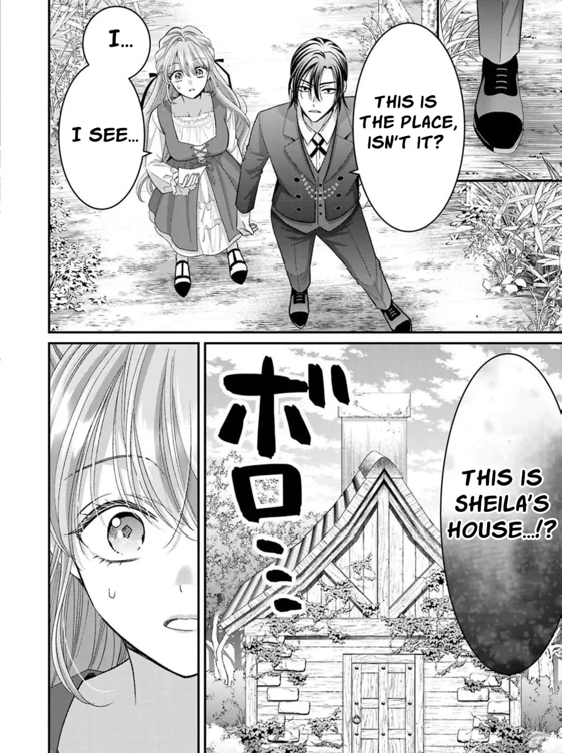 Your Grace, Please Leave Me Alone Chapter 5 page 25
