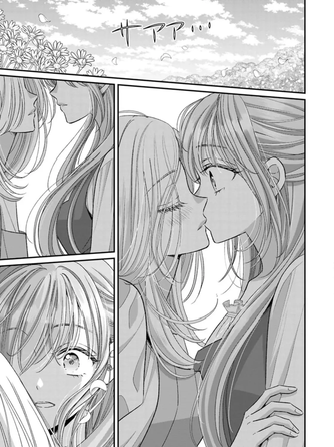Your Grace, Please Leave Me Alone Chapter 5 page 63