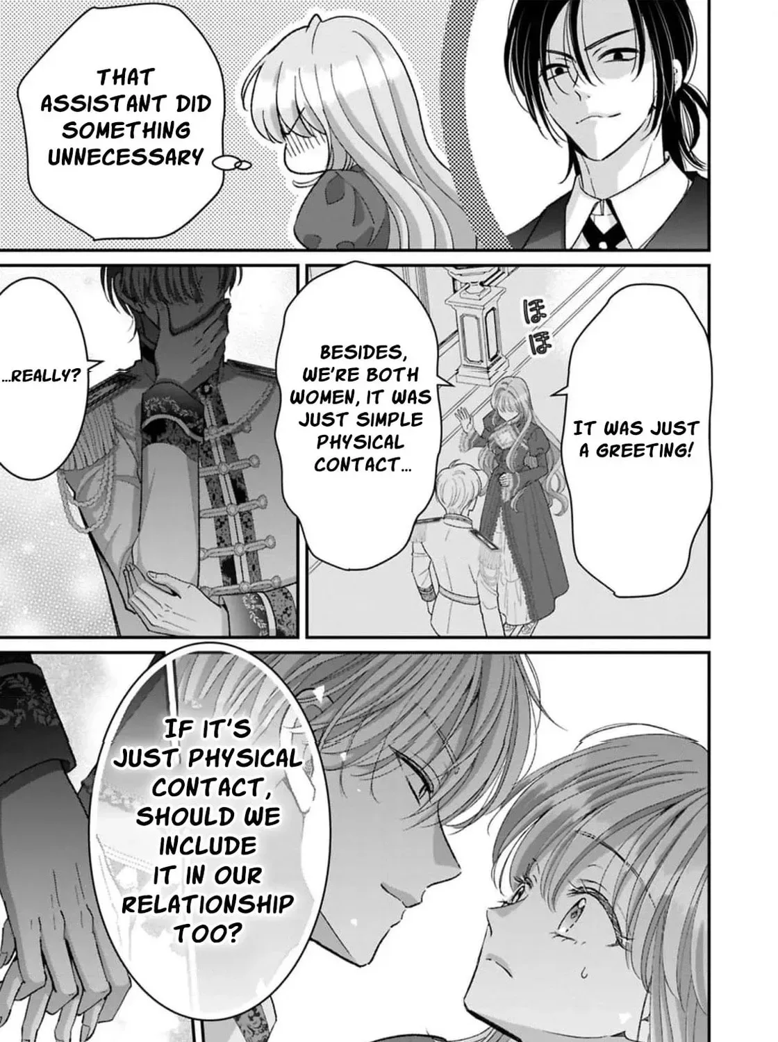 Your Grace, Please Leave Me Alone Chapter 6 page 23
