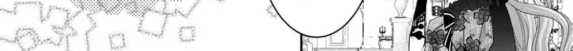 Your Grace, Please Leave Me Alone Chapter 6 page 38