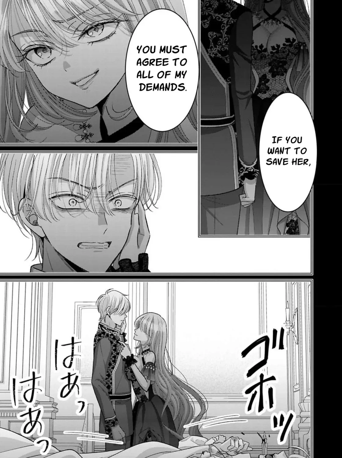 Your Grace, Please Leave Me Alone Chapter 7 page 35