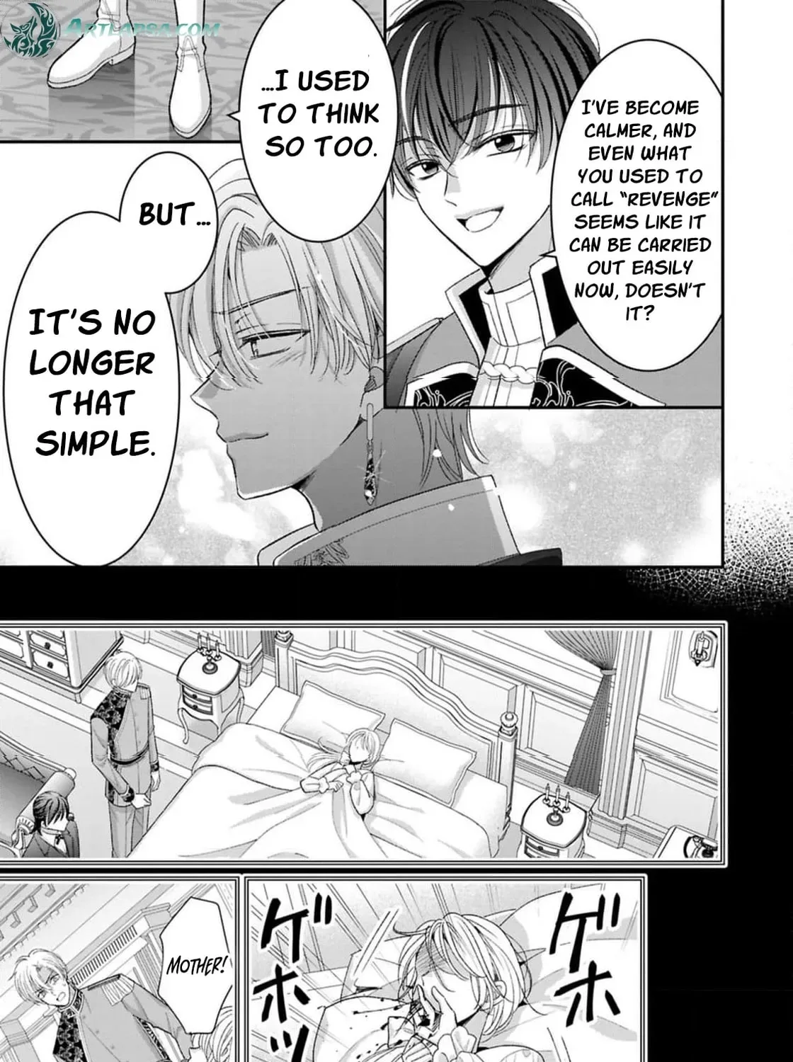 Your Grace, Please Leave Me Alone Chapter 7 page 31