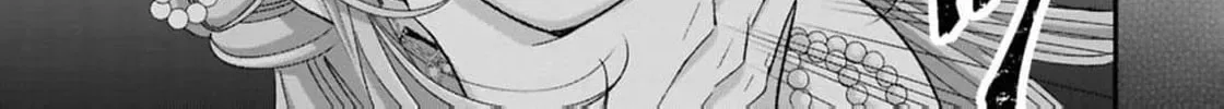 Your Grace, Please Leave Me Alone Chapter 7 page 60