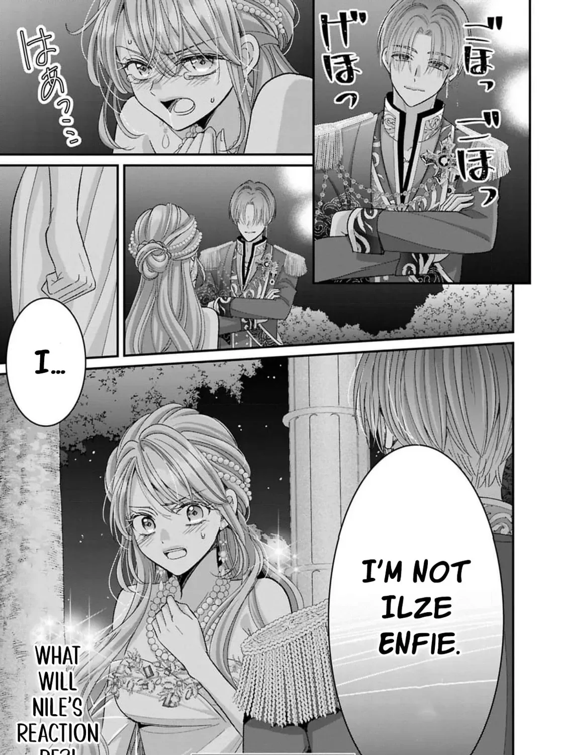 Your Grace, Please Leave Me Alone Chapter 7 page 75