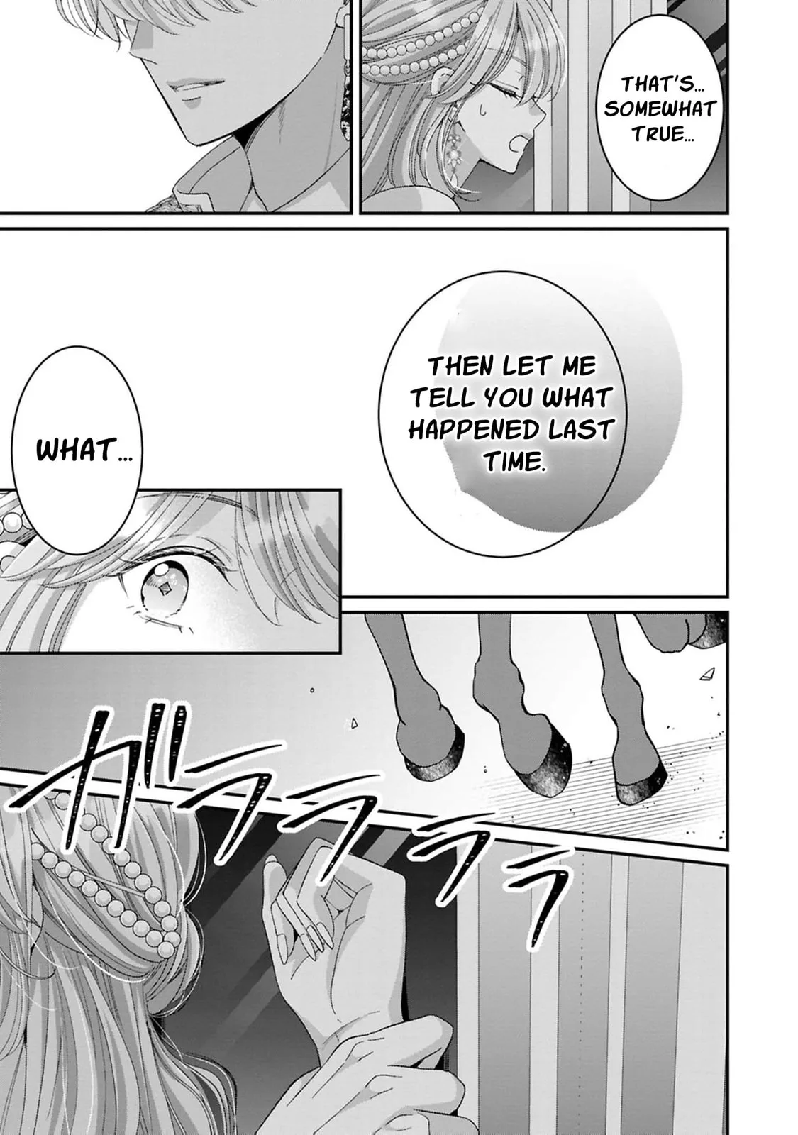 Your Grace, Please Leave Me Alone Chapter 8 page 22