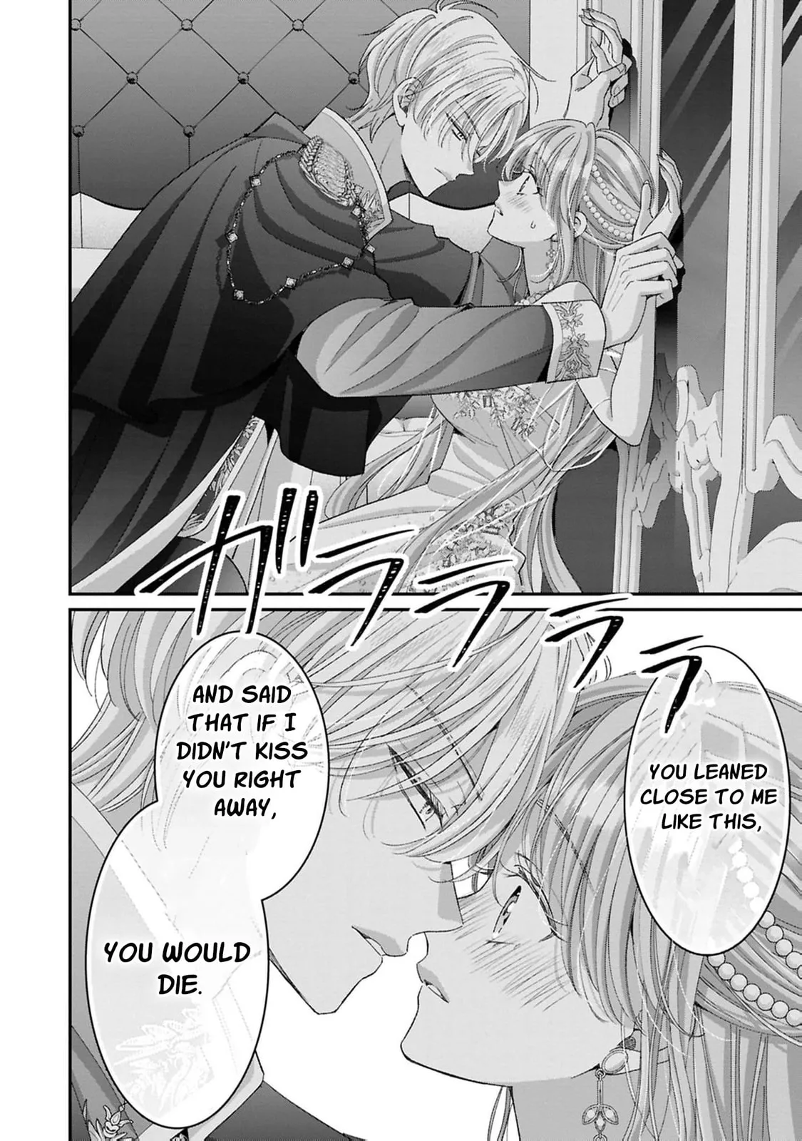 Your Grace, Please Leave Me Alone Chapter 8 page 23