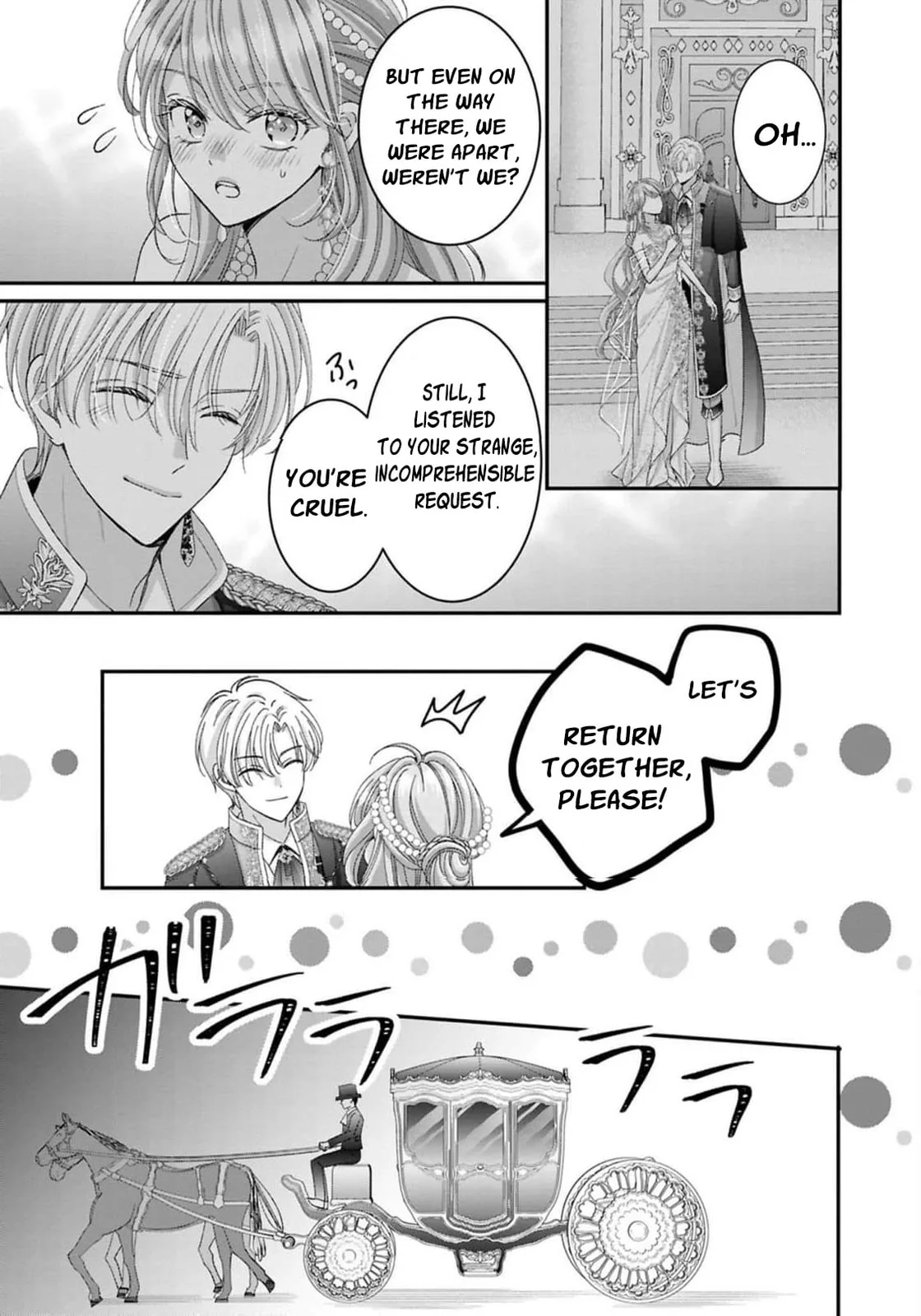Your Grace, Please Leave Me Alone Chapter 8 page 20