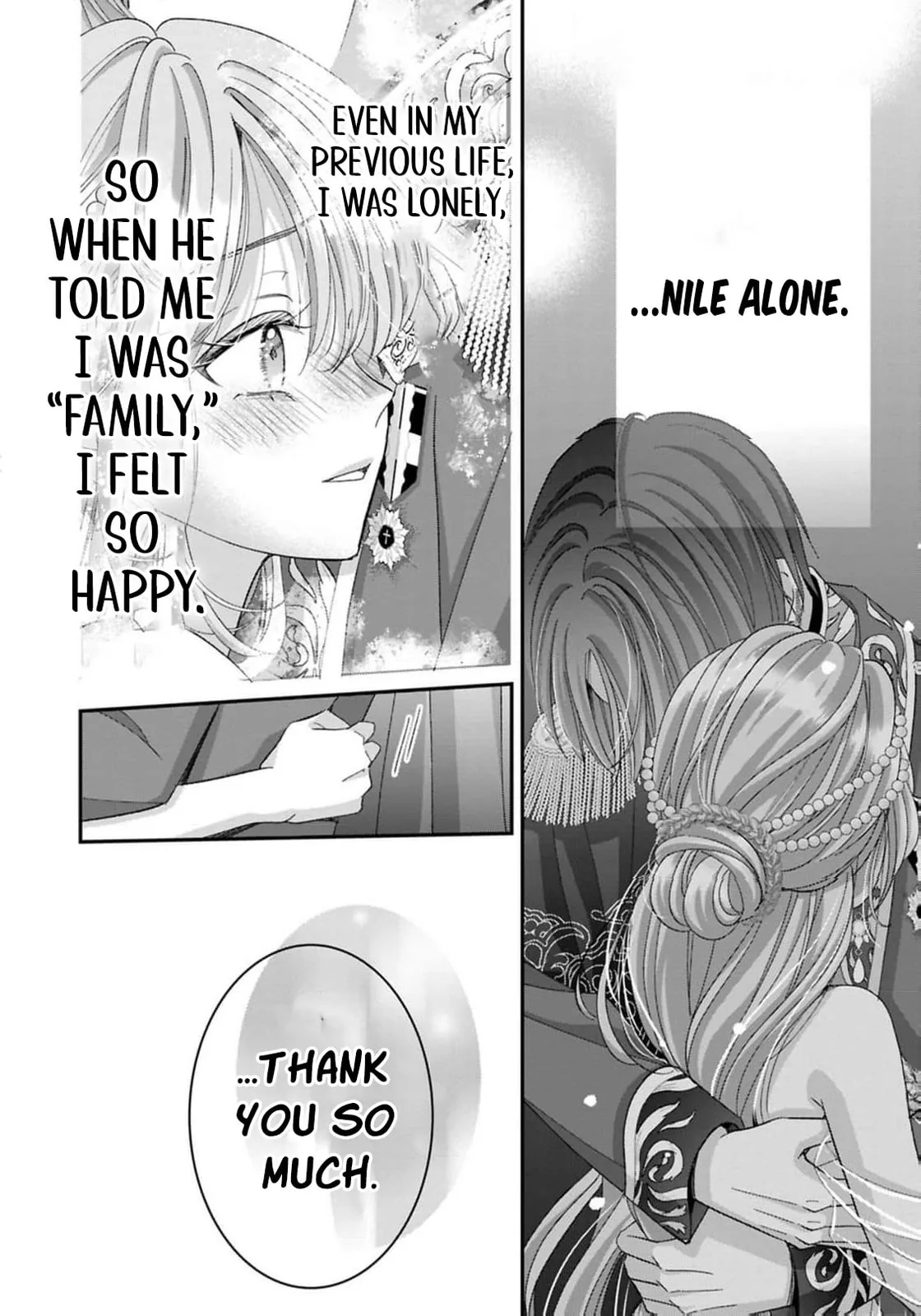 Your Grace, Please Leave Me Alone Chapter 8 page 13
