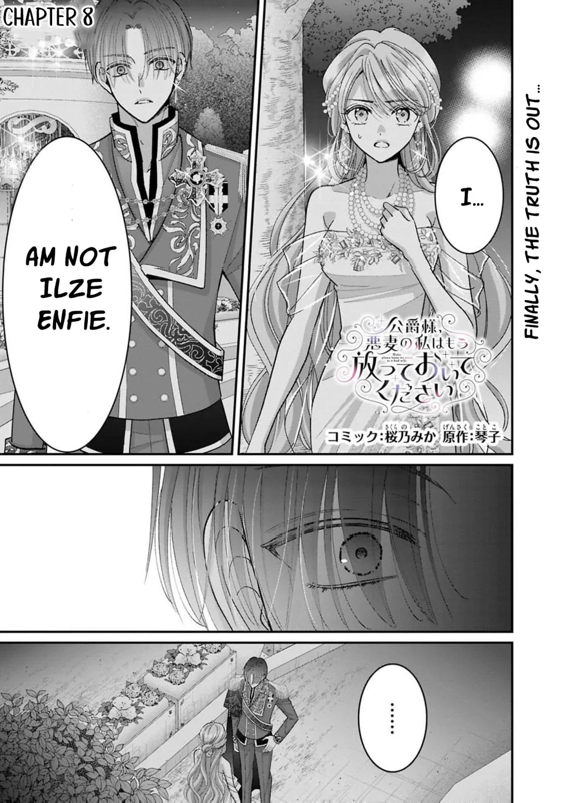Your Grace, Please Leave Me Alone Chapter 8 page 4